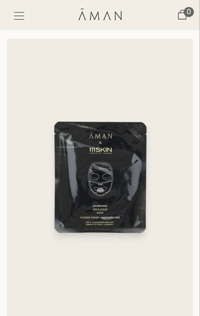 AMAN✖️111SKIN MASK【8枚】