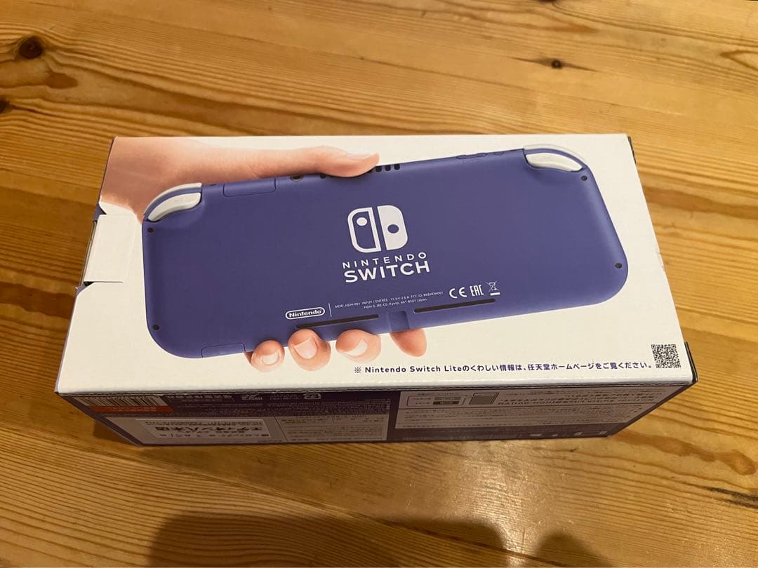 Nintendo Switch Lite パープル　ブルーノ