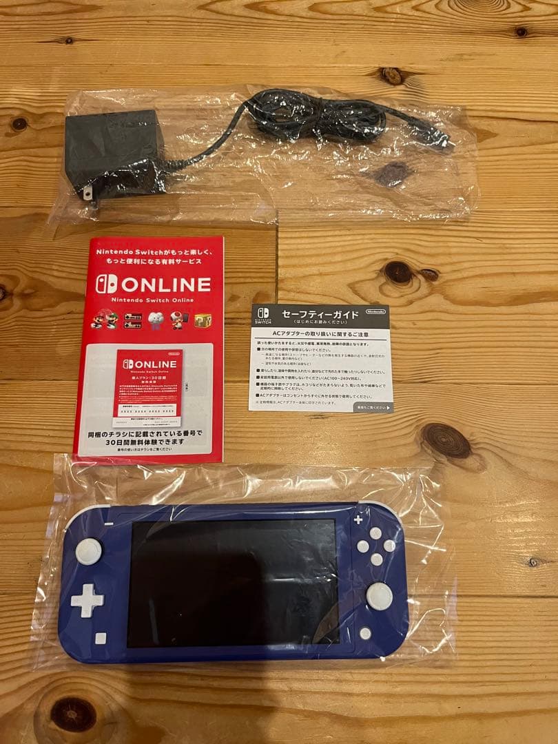 Nintendo Switch Lite パープル　ブルーノ