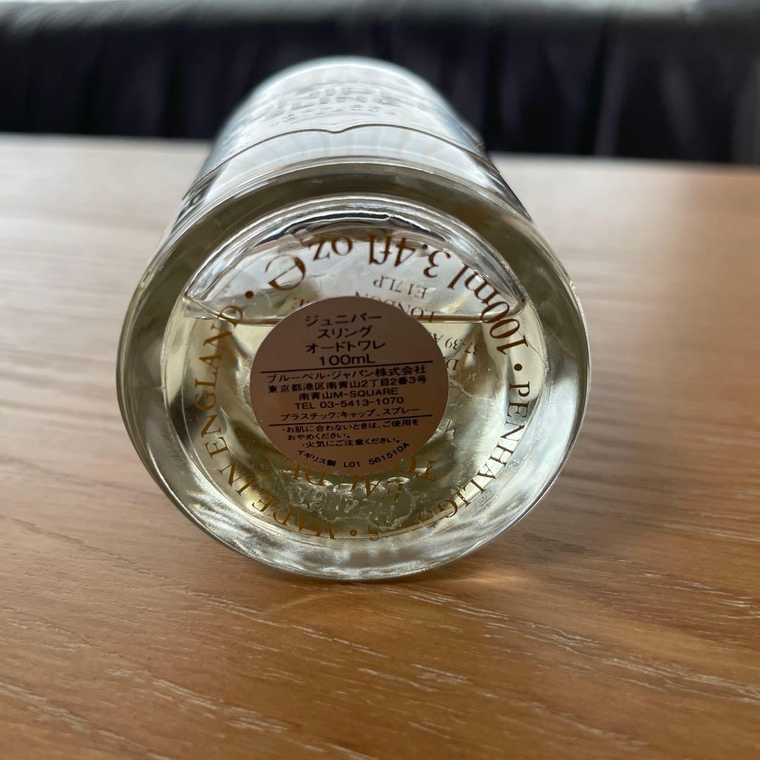 PENHALIGON'S ペンハリガン　ジュニパースリング100ml