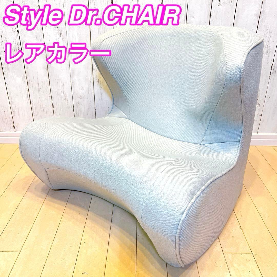 MTG Style Dr.CHAIR ライトグレー　ドクターチェア