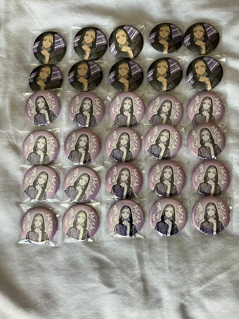 灰谷竜胆　缶バッジまとめ　①