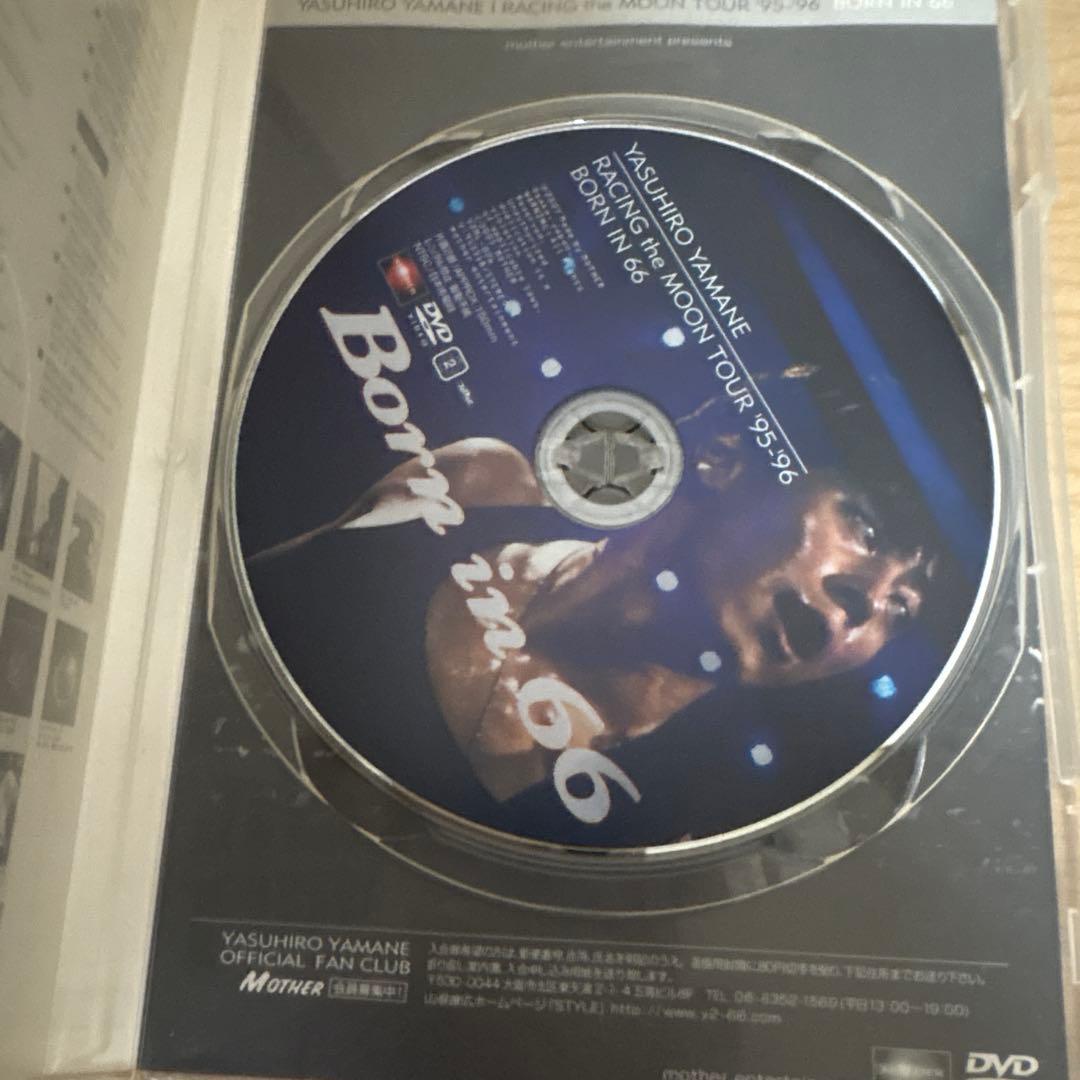 山根康広　ライブDVD