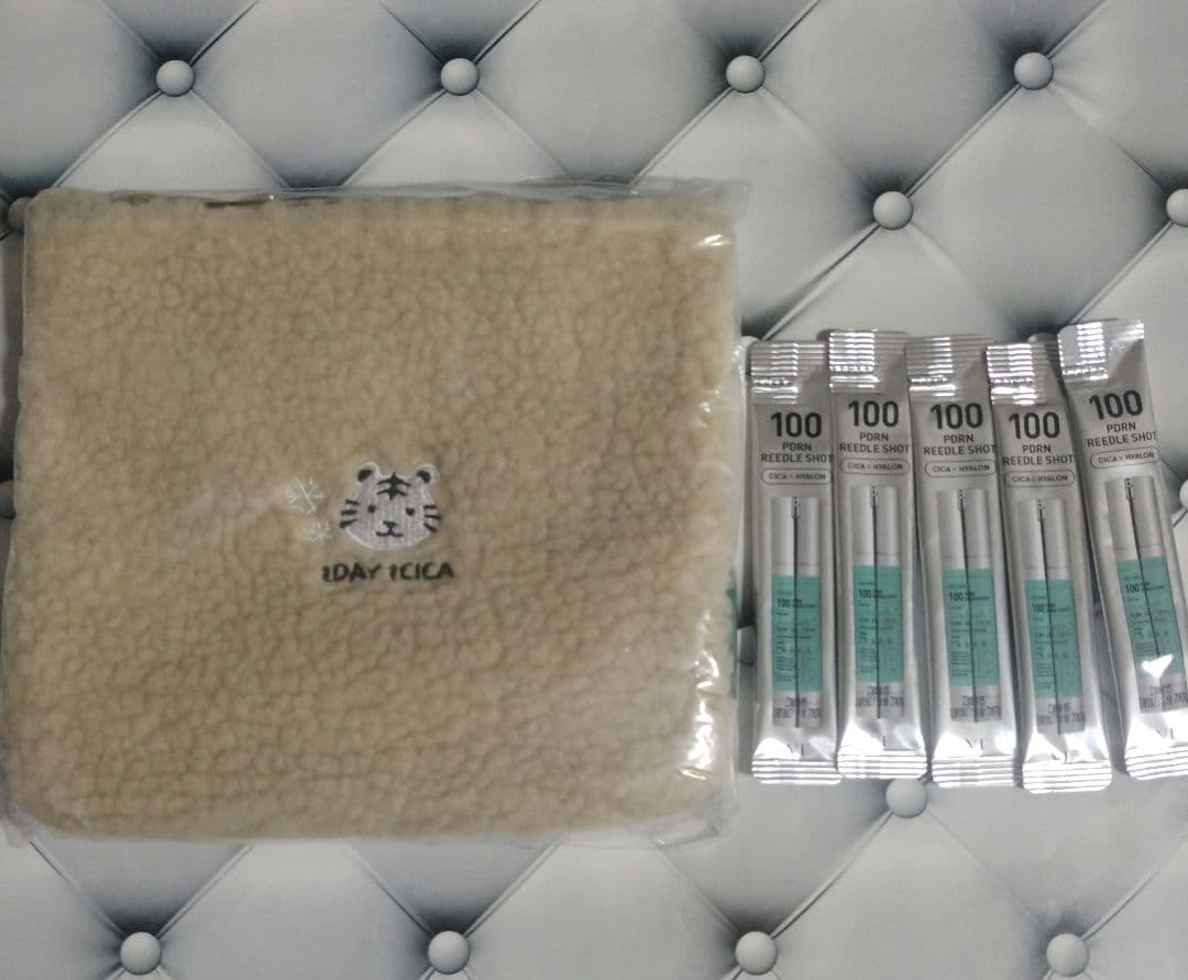 【新品未開封】VT PDRNデイリーマスク パック 5箱 おまけつき