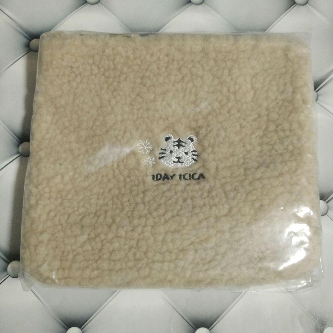 【新品未開封】VT PDRNデイリーマスク パック 5箱 おまけつき