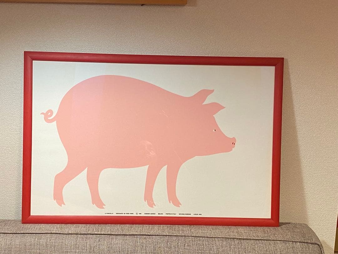 DANESE ダネーゼ Enzo Mari エンツォ・マリPig ブタ ポスター