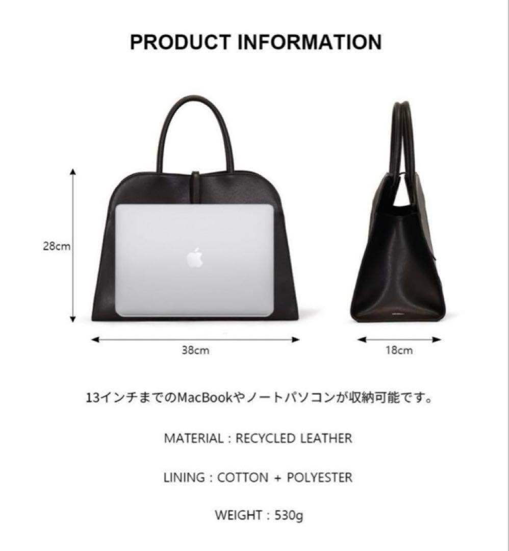 バッグ MONOROW BLANC LARGE BURGUNDY BROWN