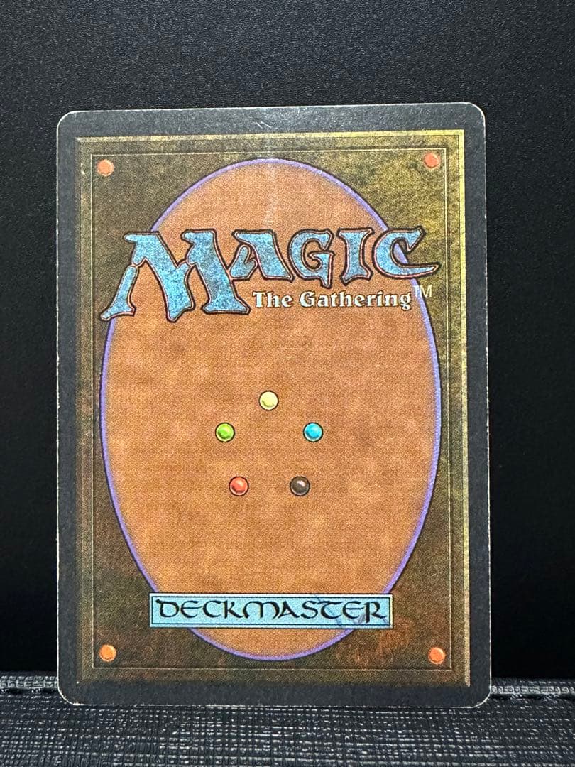 【MtG】ミシュラの工廠　(秋)