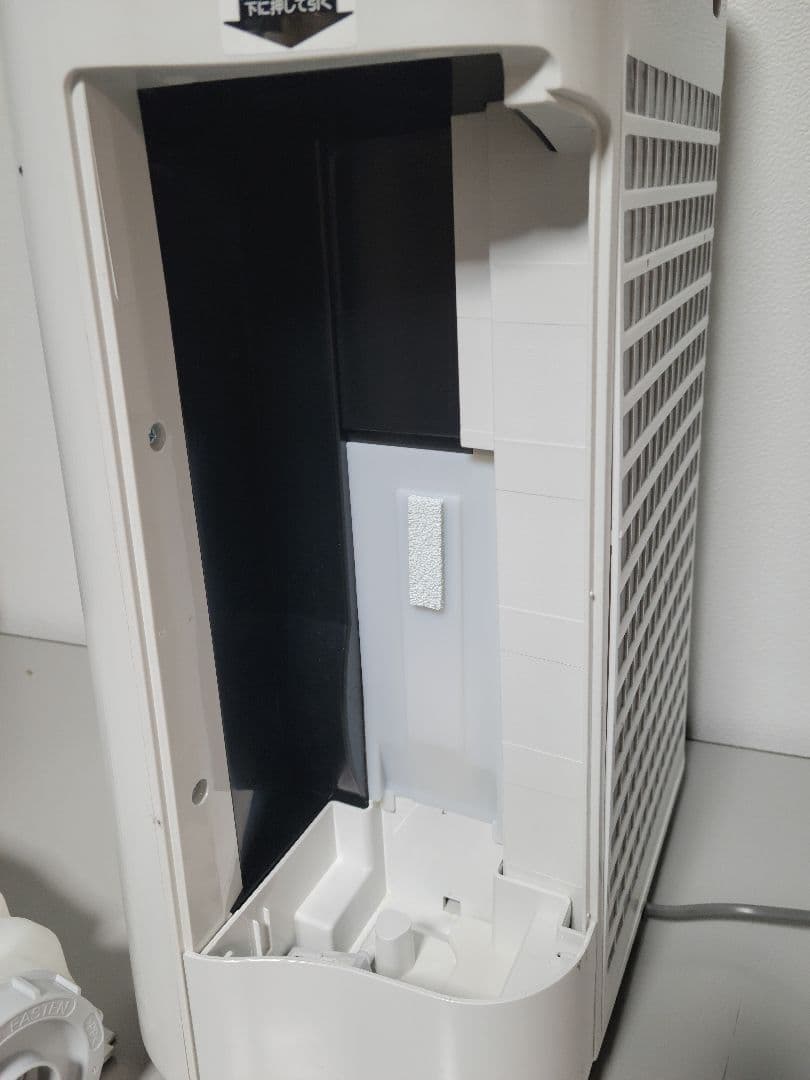 美品　SHARP KC-40TH7-W 加湿空気清浄機 ホワイト　2024年製