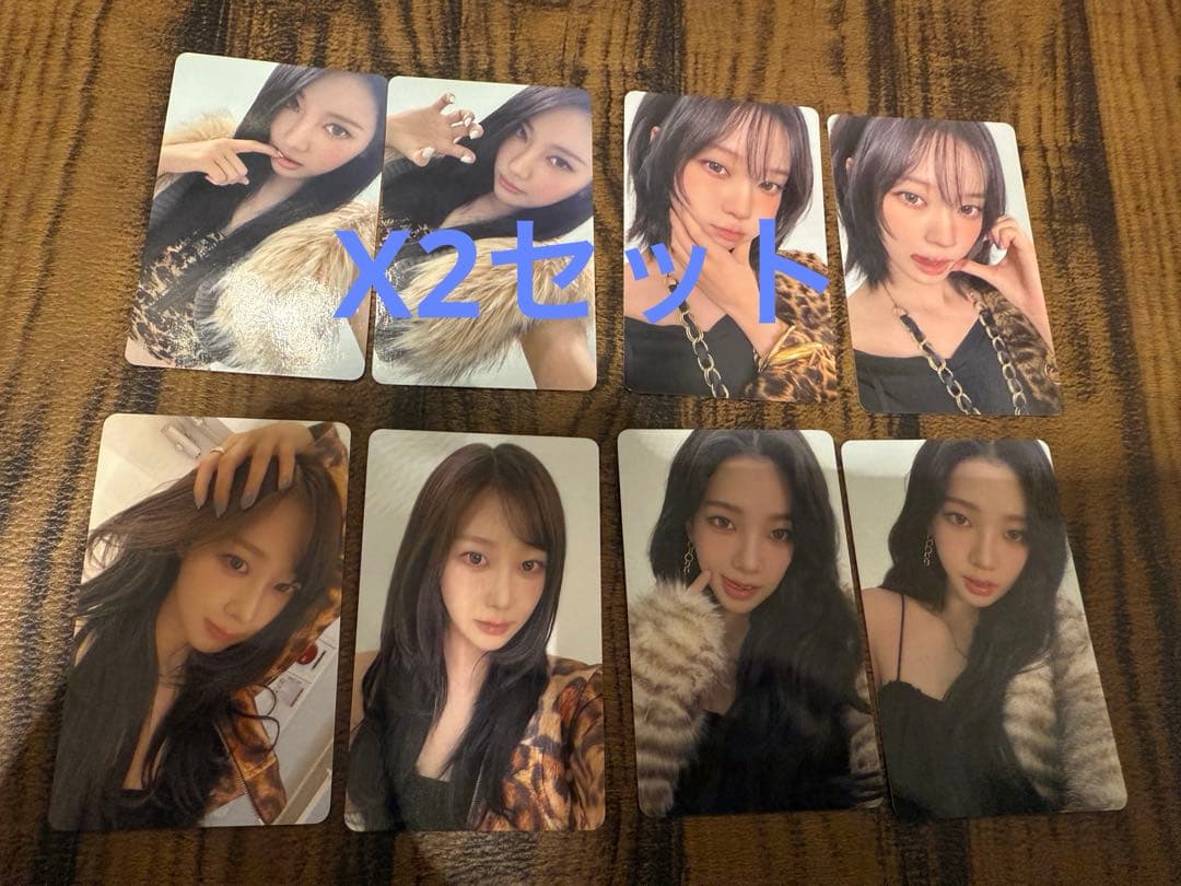 全国ツアー　6000円　購入特典　エスパ　aespa