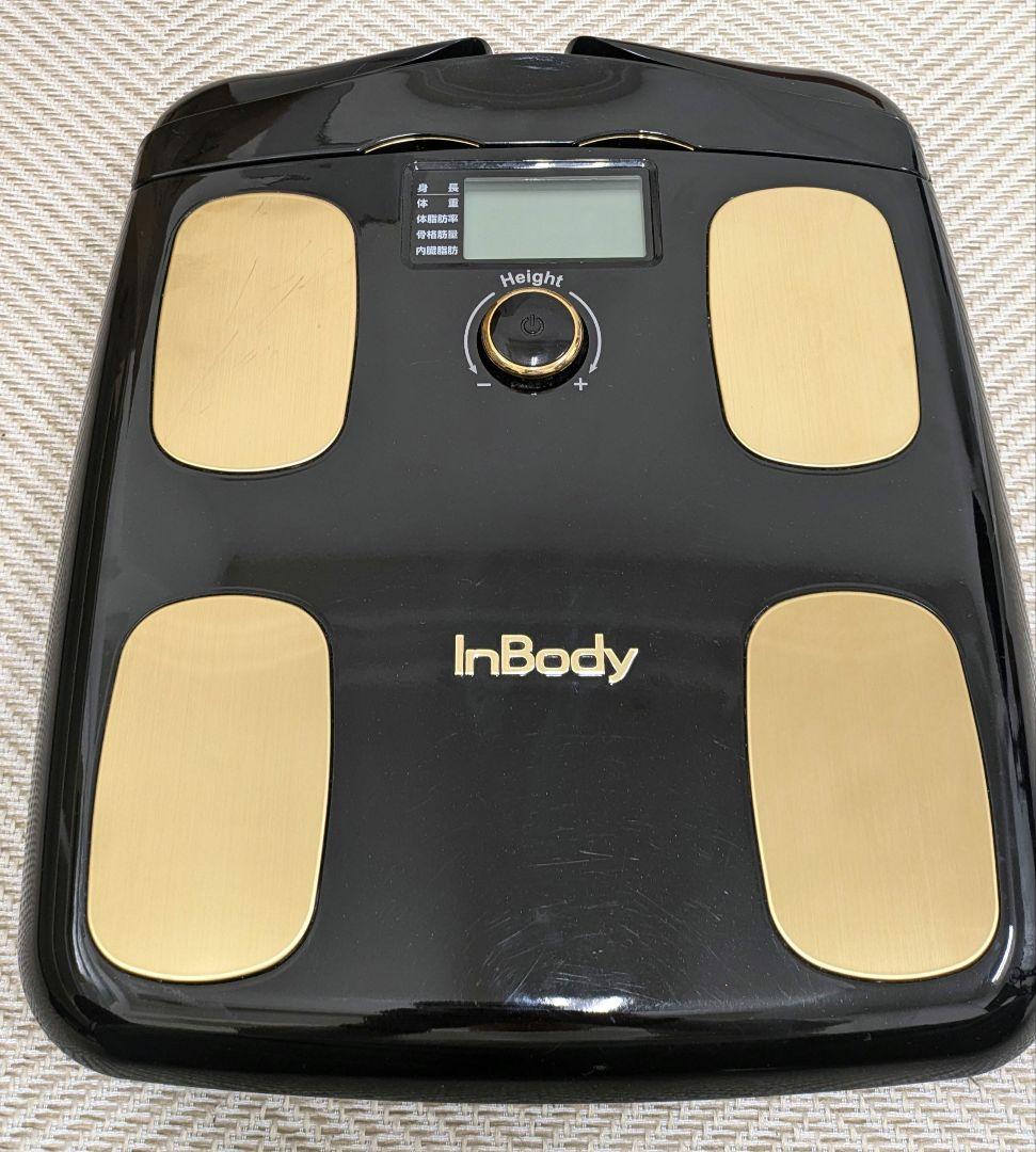 InBody インボディ プレミアム体組成計 H20N スマホ連動 箱付き