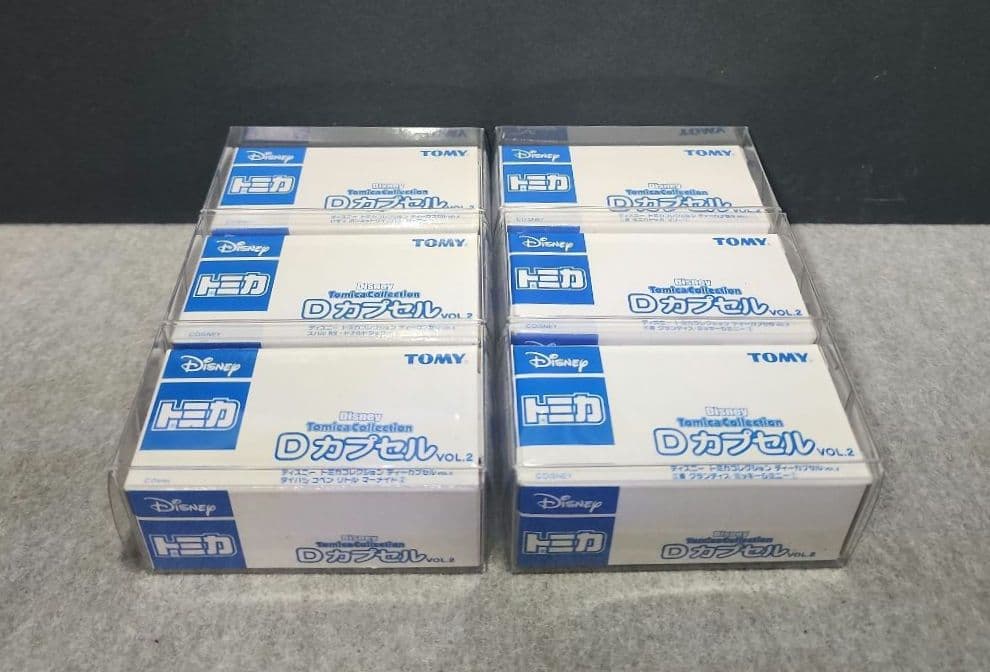 ディズニートミカ　DカプセルVol.2 ６台セット