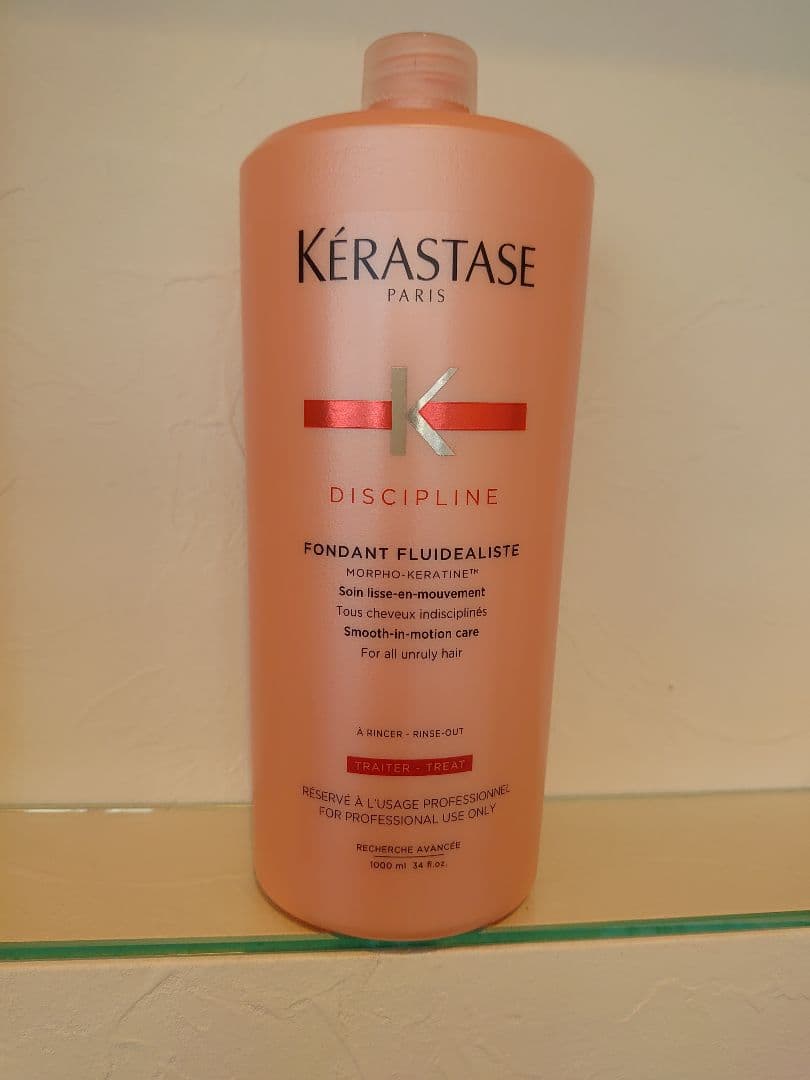 ミーページ　ケラスターゼ