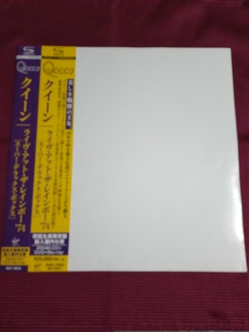 Queen Live at the Rainbow '74 スーパーデラックスボ