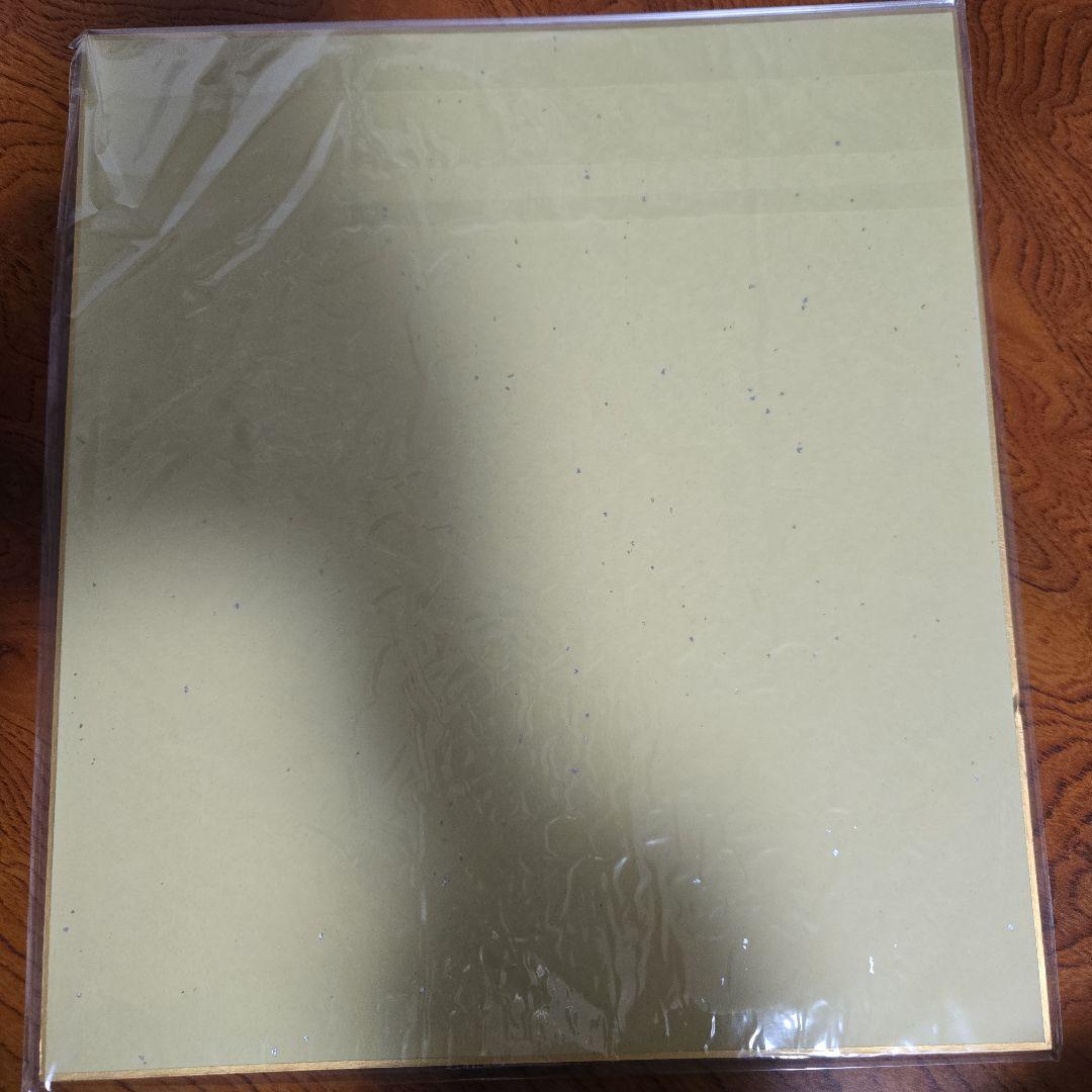 C103 うたわれるもの クオン 描き下ろしイラスト&サイン入り複製色紙