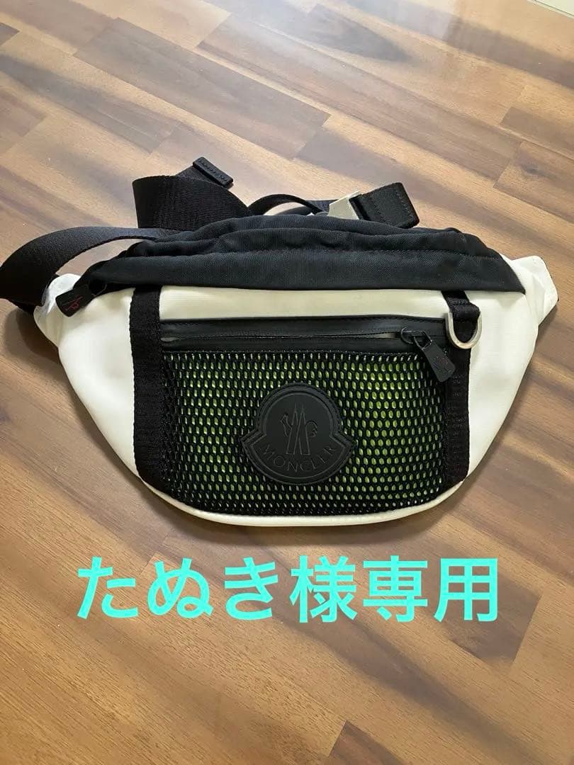 MONCLER モンクレールロゴベルトバッグ