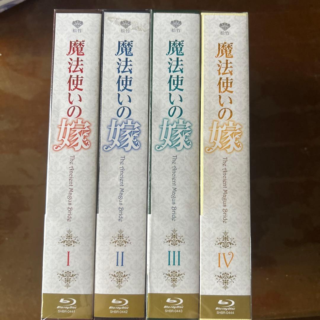 魔法使いの嫁 Blu-ray 全4巻セット