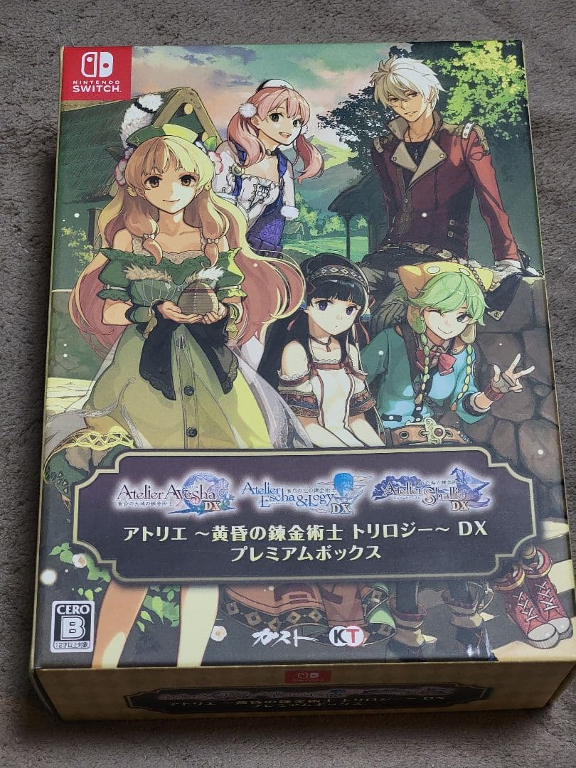 アトリエ ～黄昏の錬金術士トリロジー～ DX プレミアムボックス