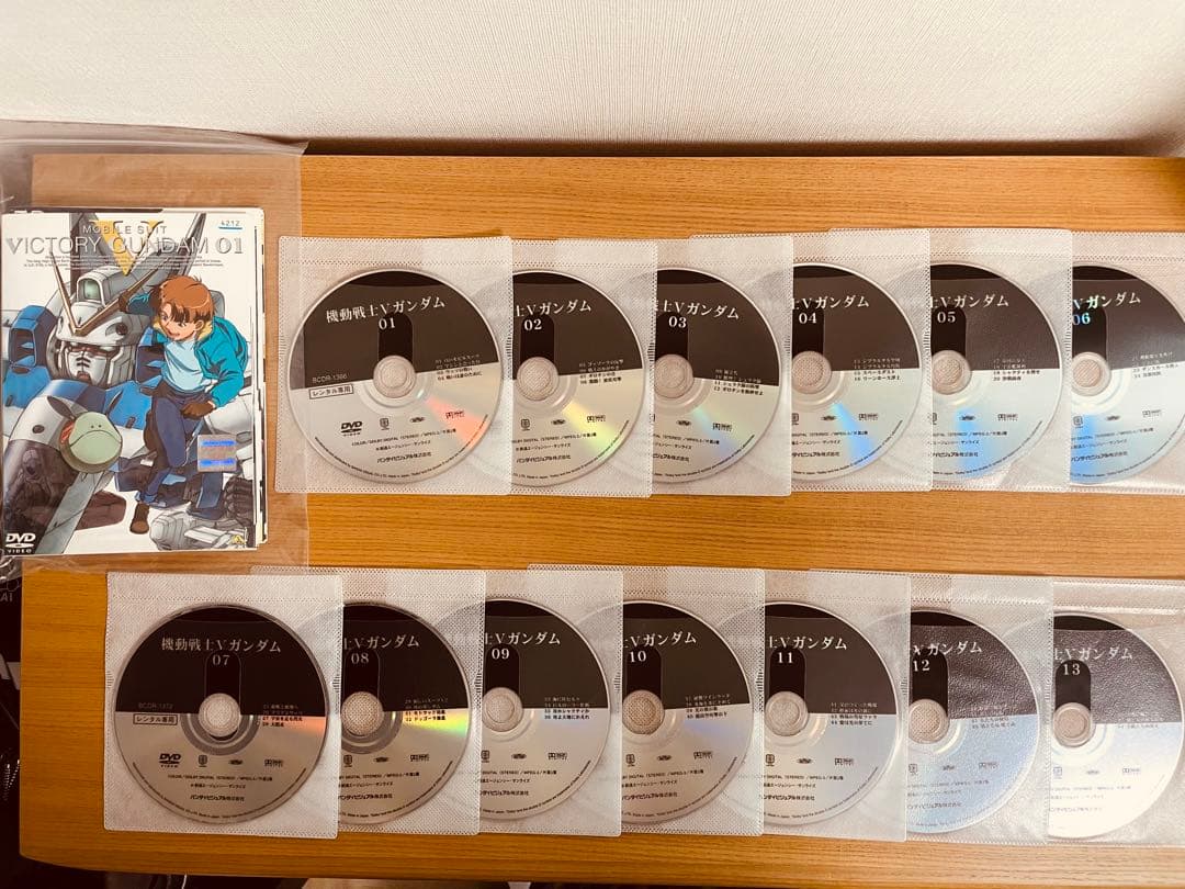 【レンタル落ち】機動戦士Vガンダム＆機動武闘伝Gガンダム DVD 全巻セット