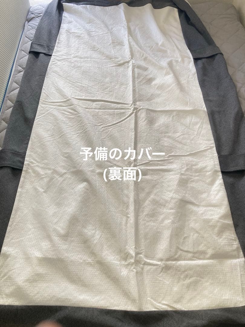 『専用ページ』エママットレス シングル(予備カバー、コンフォートレイヤー付き)