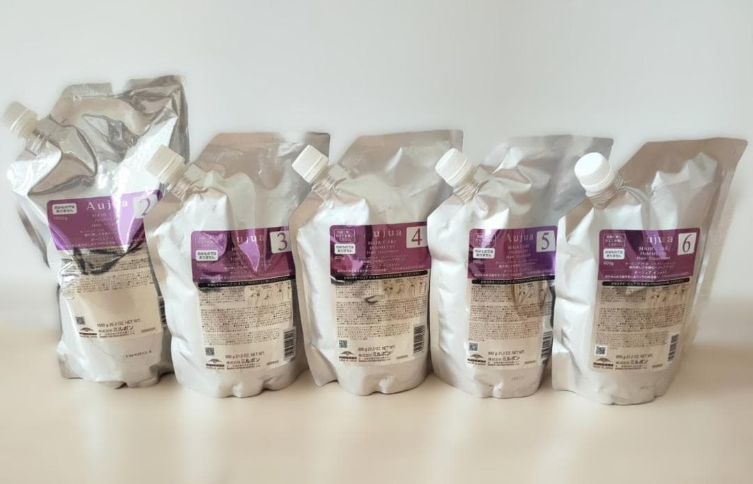 ミルボン オージュア インメトリィ システムトリートメント　セット