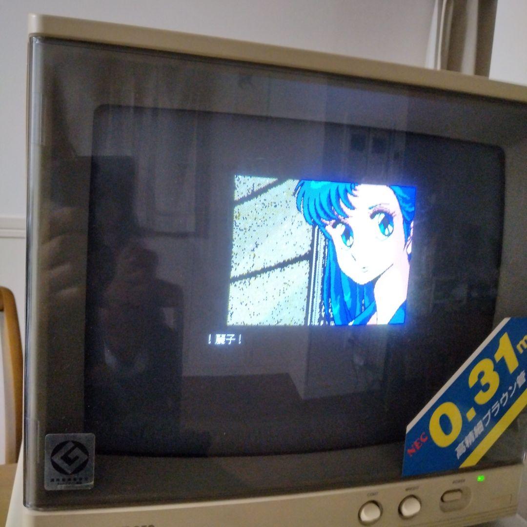 ■NEC PC-KD853 ブラウン管モニター 14インチ .31mm ジャンク