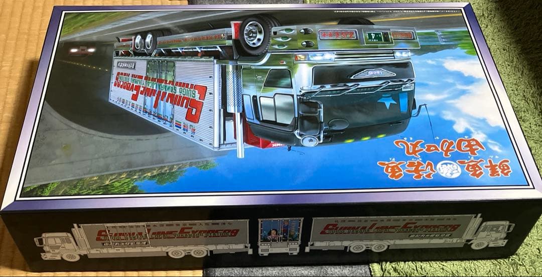 椎名急送　由加丸　1/32 大型デコトラ