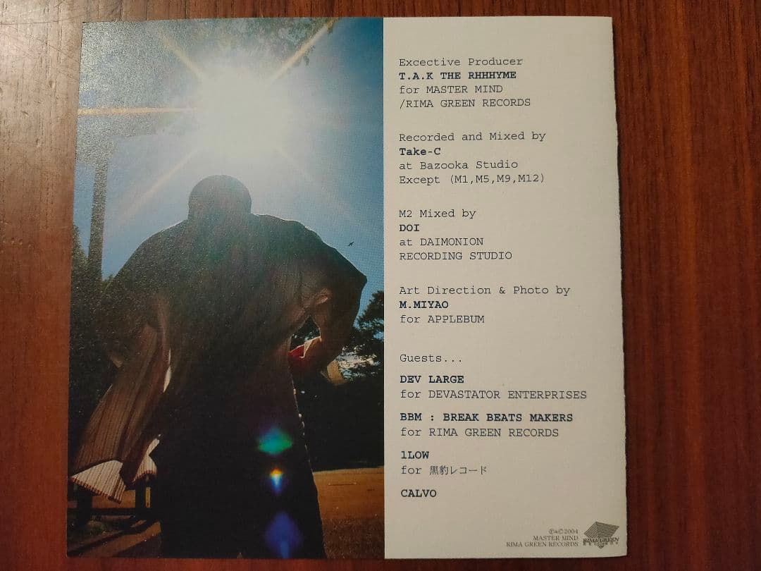 【貴重盤CD 2枚セット/帯付き美品】T.A.K THE RHHHYME