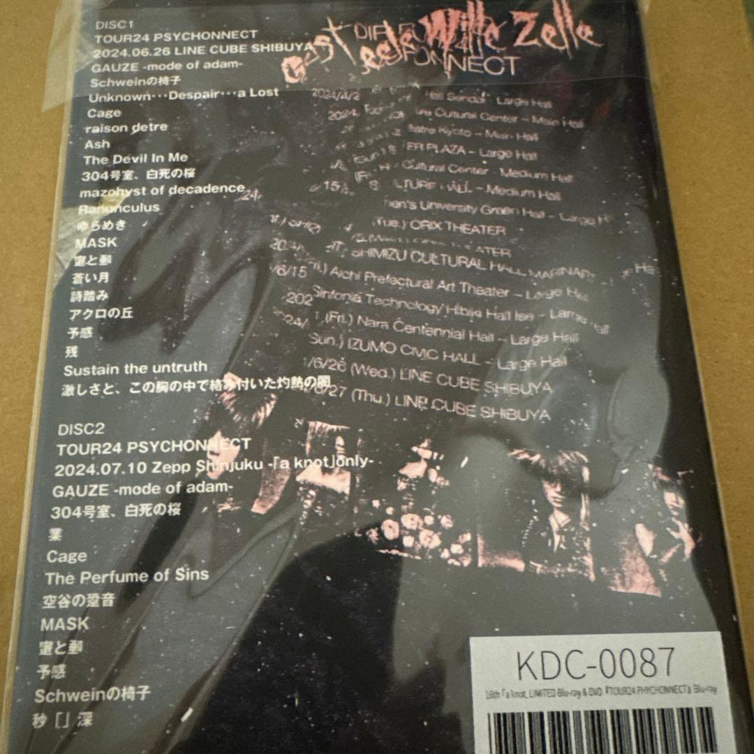 邦楽 DIR EN GREY TOUR 24 PSYCHONNECT Blu-ray