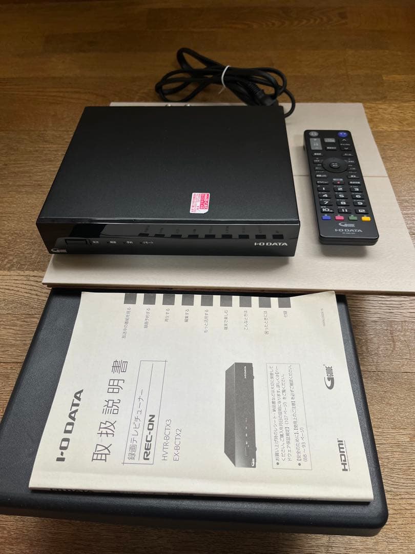 I-O DATA録画テレビチューナー HVTR-BCTX3 2021年製