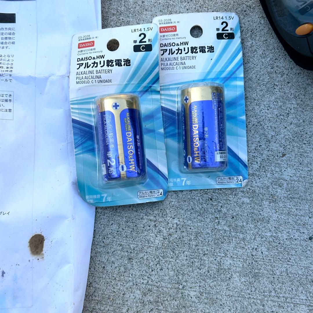 Bushnell スピードスターV スピードガン　電池2個付き　カバー付き