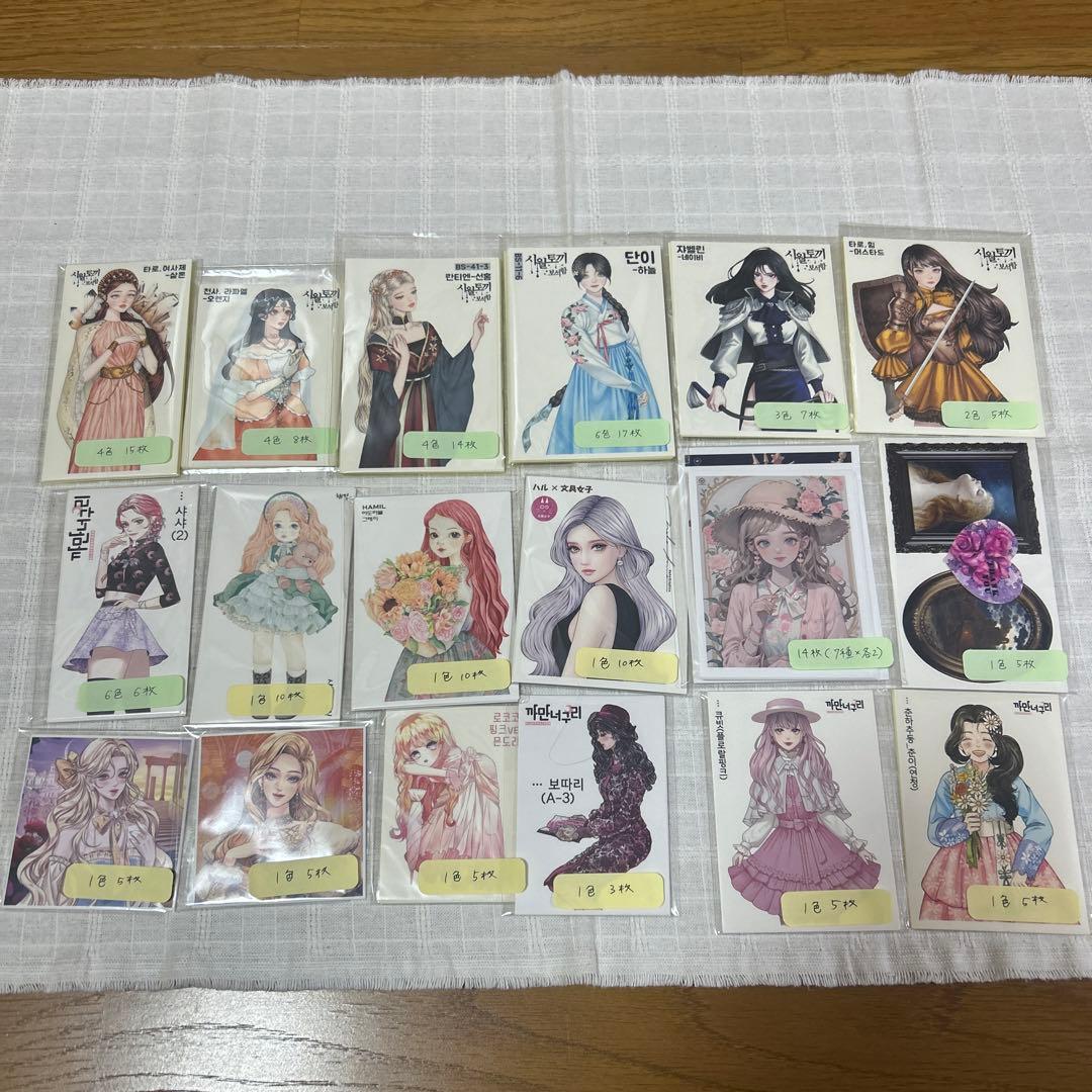 人物ステッカー　装飾ステッカー　1500枚セット　黒いたぬき　他