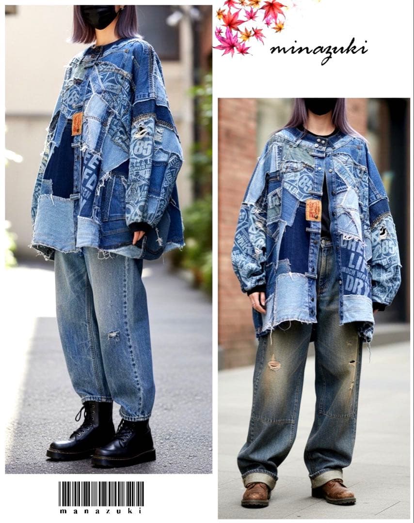 チャー様オーダー専用