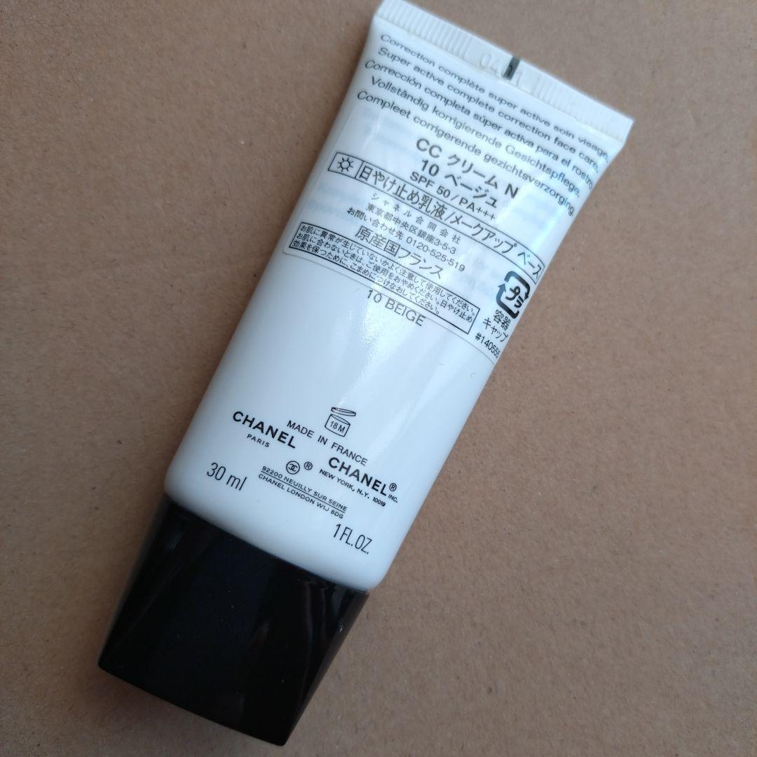 CHANELccクリーム１０ベージュ