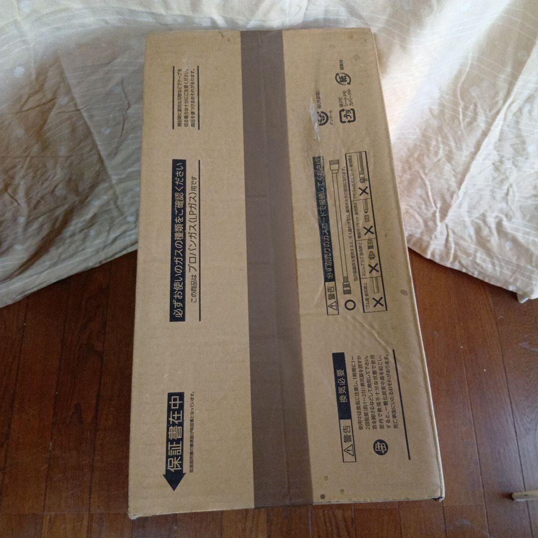 新品未開封 NORITZ GFH-4005S-W5 ガスファンヒーター プロパン