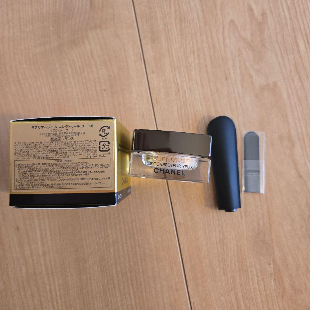 新品☆CHANELサプリマージュ　ル　コレクトュ-ルユー10 コンシーラー