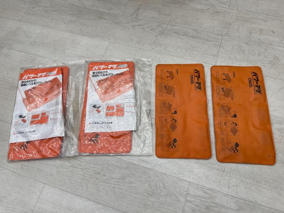 ホットマグナー HM-4 磁気加振式温熱　付属品 チューオー