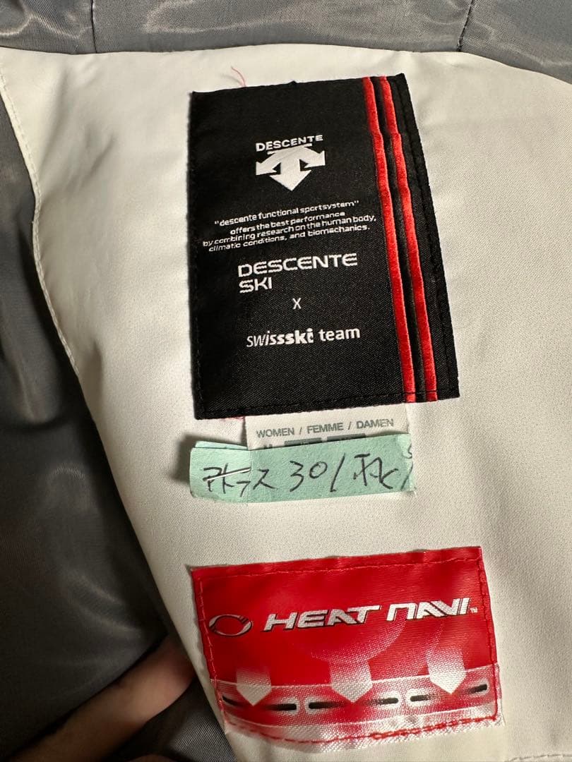 正美品DESCENTE ホワイト スキーウェアダウン