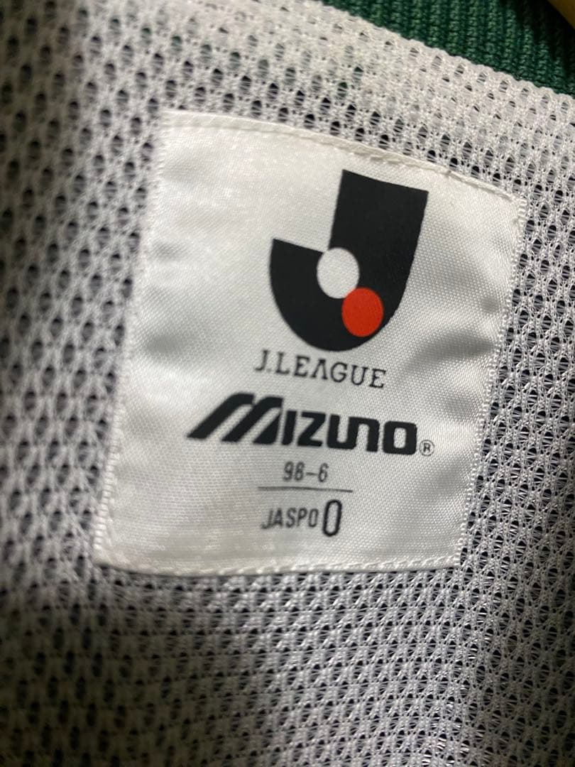 ヴェルディ Jリーグ 三浦知良 サッカー ジャージ セットアップ