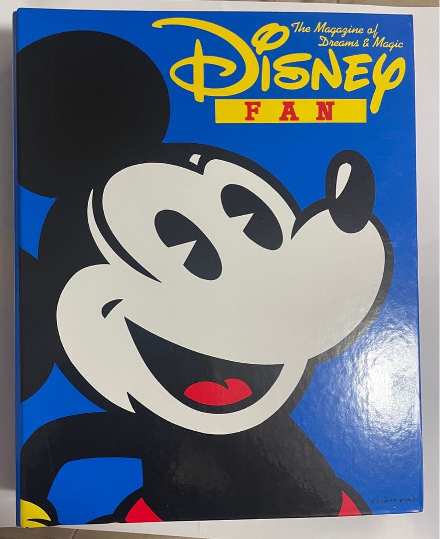 美品コンプリートver. ハードファイルカバー付 ディズニーファン