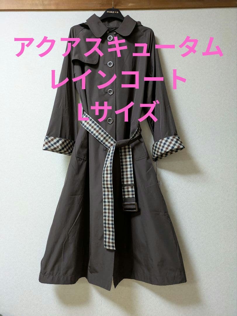 新品アクアスキュータム レインコートトレンチコート Lサイズ 大きいサイズ