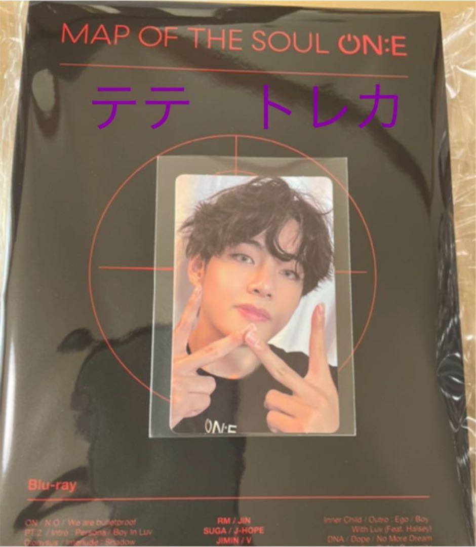 BTS MAP OF THE SOUL ON:E  Blu-ray トレカ　テテ