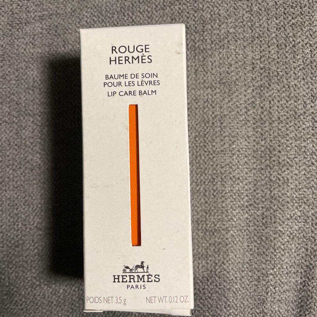 Hermès エルメス リップバーム