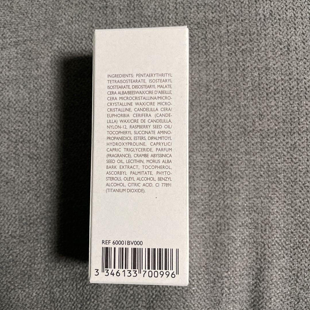 Hermès エルメス リップバーム