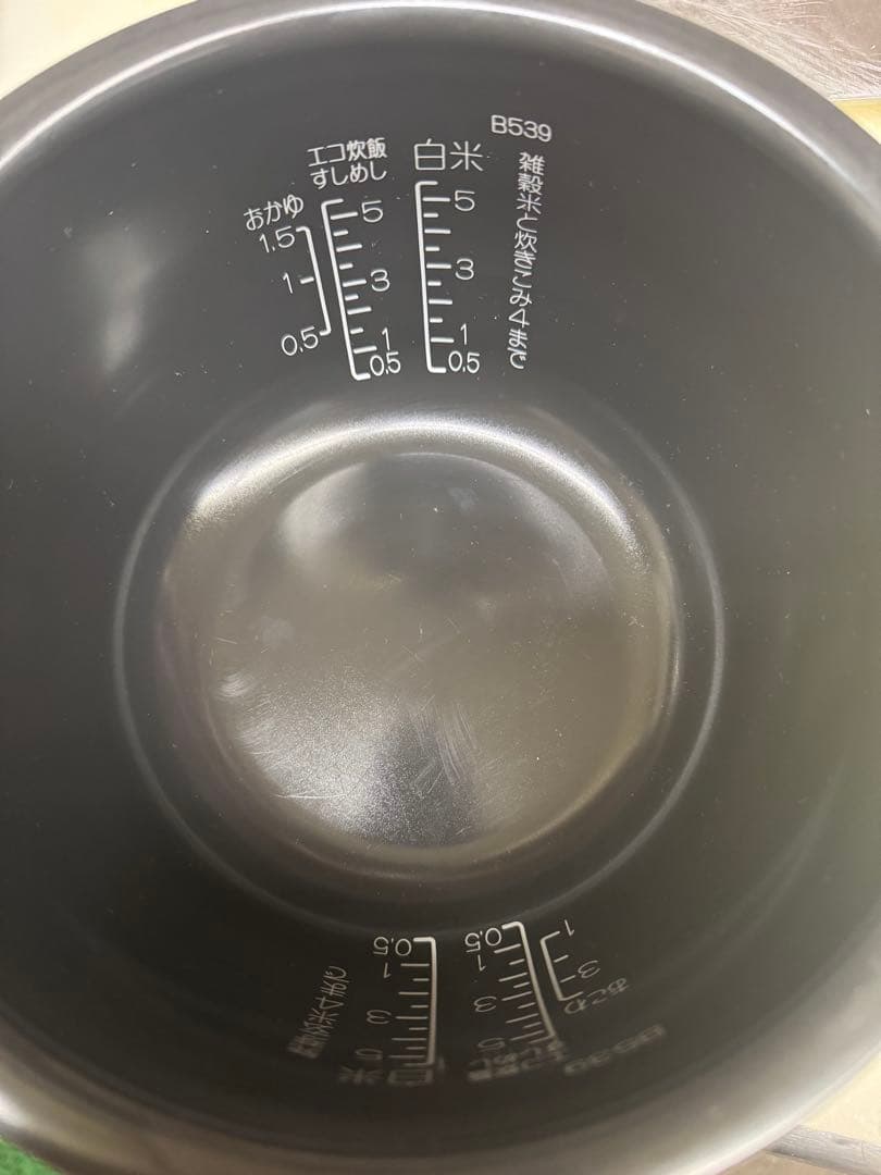 象印 IH炊飯器 NP-XB10 ホワイト5.5合