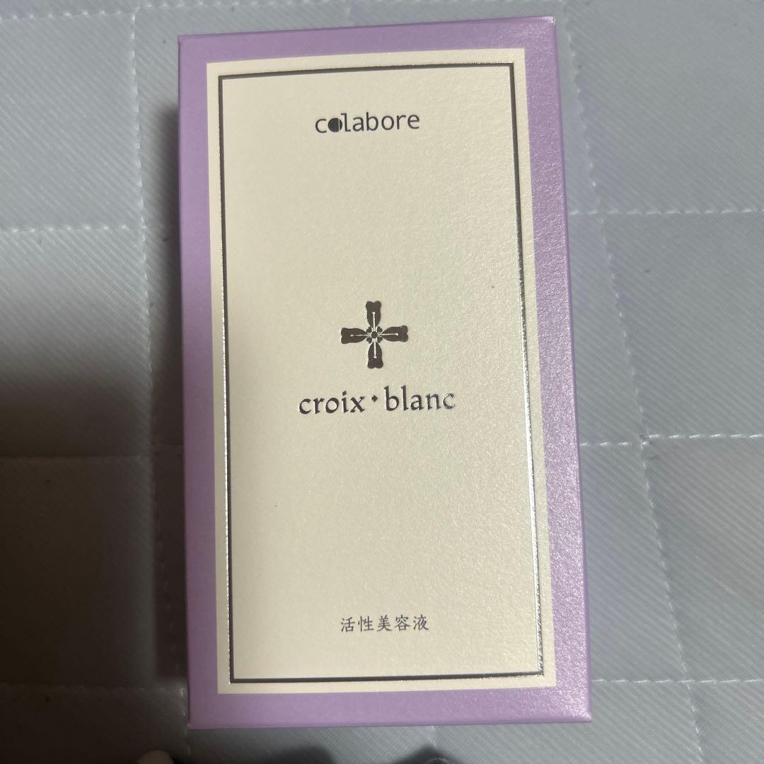 バイポーラアクアジェル100ml