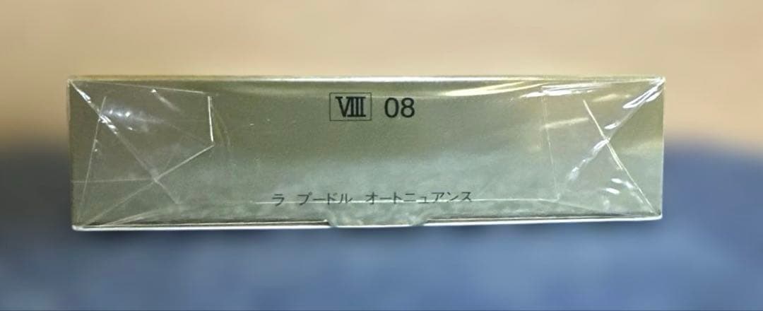08VIIIフィルム付き未開封 エレガンスラプードルオートニュアンス8.8g