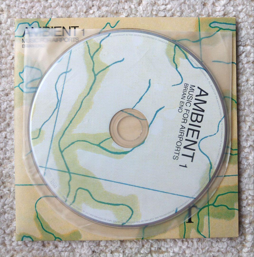 Brian Eno ブライアン・イーノ Ambient 1
