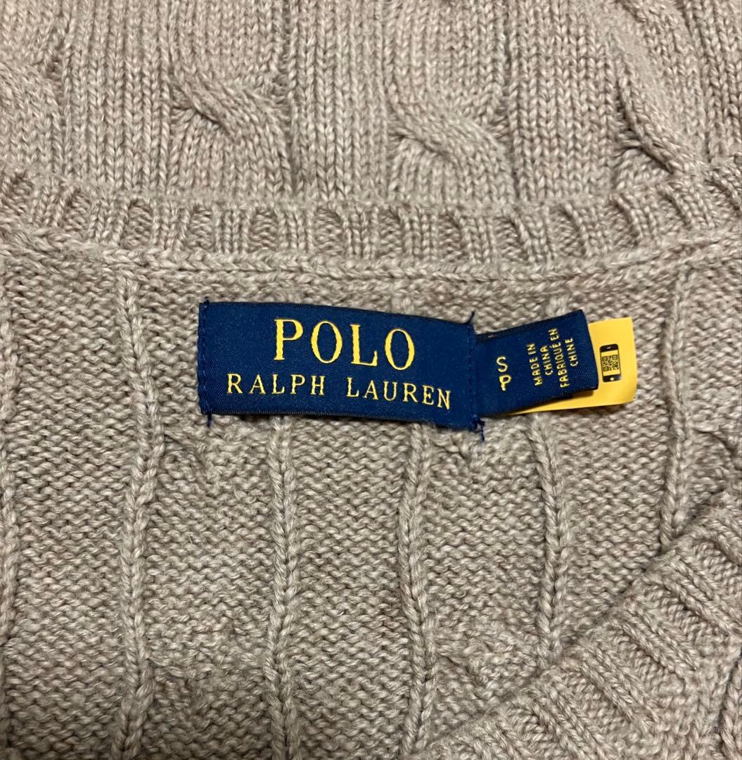 POLO RALPH LAURENポロラルフローレンのケーブルニットベスト　S