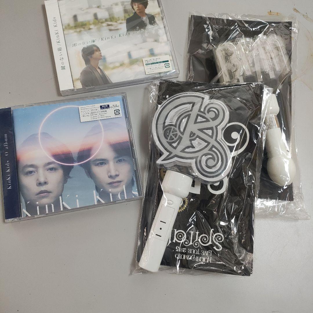 Kinki Kids CD 2枚セットとペンライト